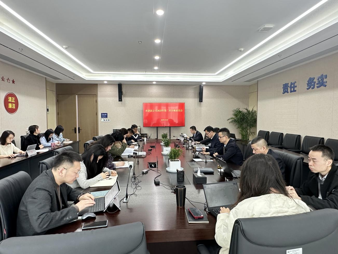 微信图片_20250407090536